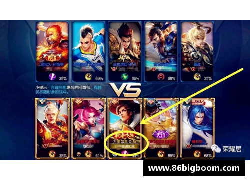 李白是什么星座？(王者改名星座符号怎么弄？)